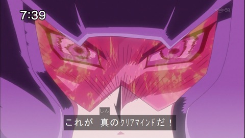 Capture20141115-073937