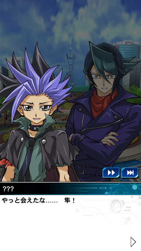 Screenshot_20230227-163849