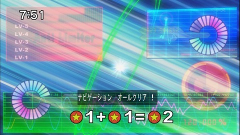 Capture20141115-075155