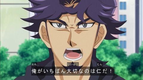 Capture20200229-075123