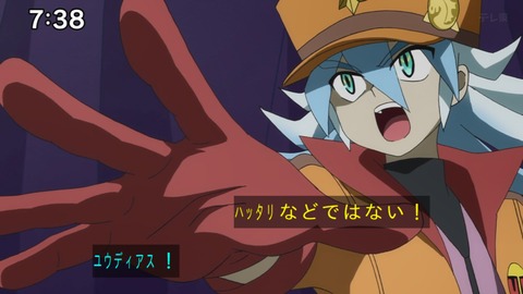 Capture_20240623-073848