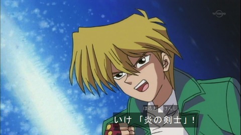 Capture20150418-074920