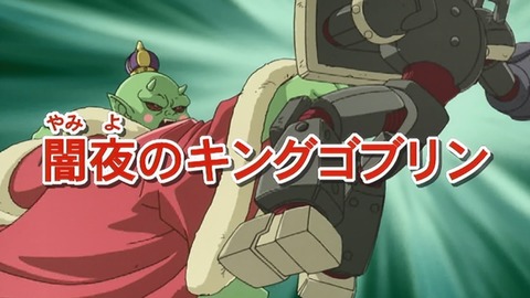 Capture_20250719-015016