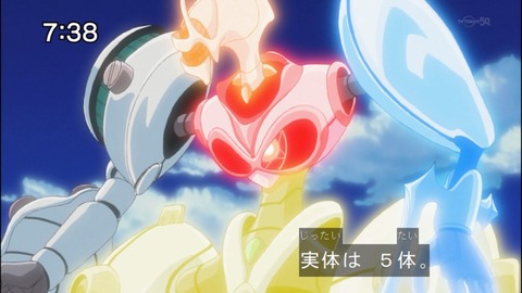 Capture20140823-073823