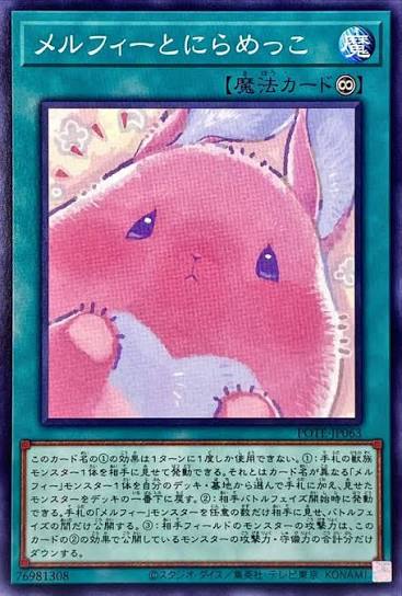4997