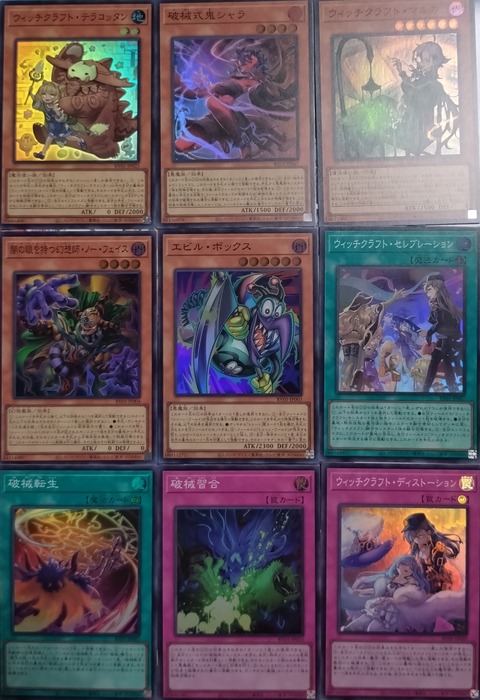 1000144252