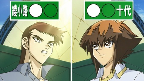 Capture_20250719-014556