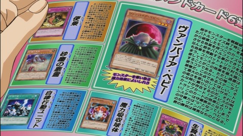 Capture20140831-175140