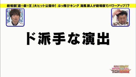 Capture20160427-022742