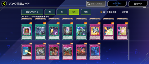 1000139923