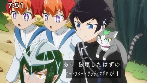 Capture_20241110-092712