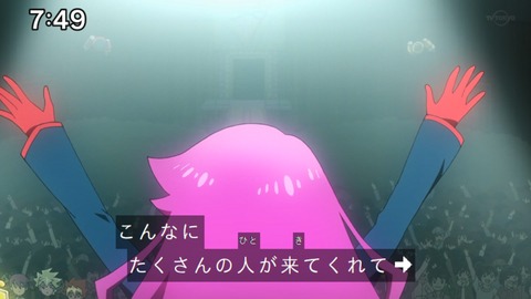Capture_20220213-094151