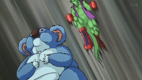 Capture_20250607-014232-2