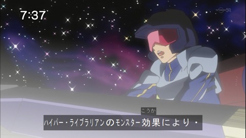 Capture20141115-073738