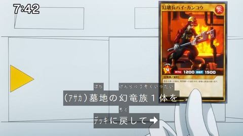 Capture_20240204-074235