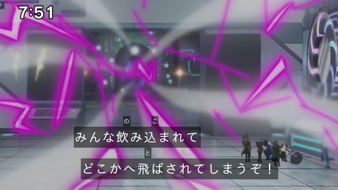 Capture_20241201-102636