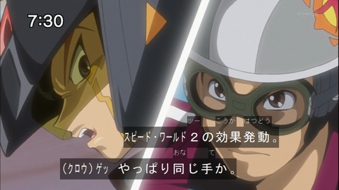 Capture20140531-073054