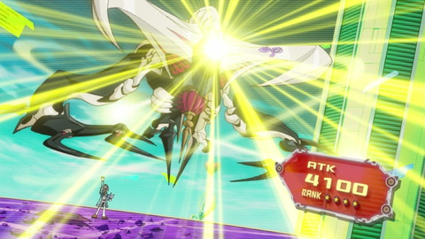 zexal 64 73