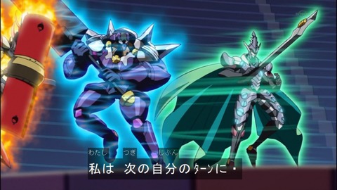 Capture20140706-174111