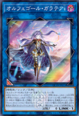 5195