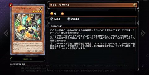 1000118239