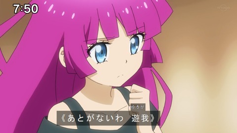 Capture20200829-075022