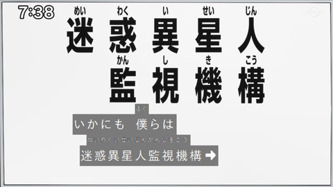 Capture_20220410-095056