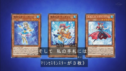 Capture20200215-074506