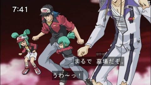 Capture20140906-074105