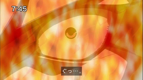 Capture20141206-074549