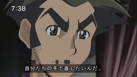 Capture20140510-073849