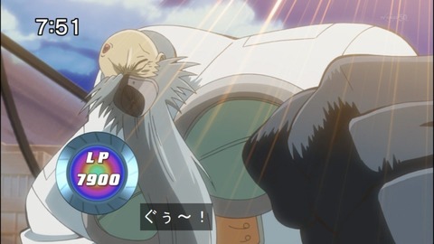 Capture20140906-075113