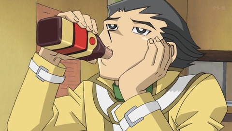 Capture_20251220-012813