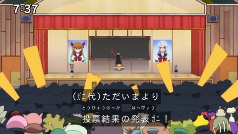 Capture_20230423-073743