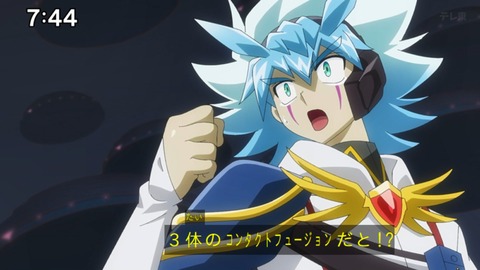 Capture_20240929-094244