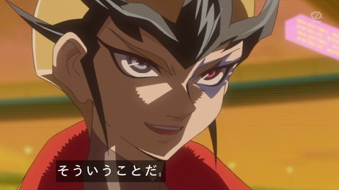 zexal 72 59