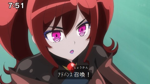 Capture_20240811-094220