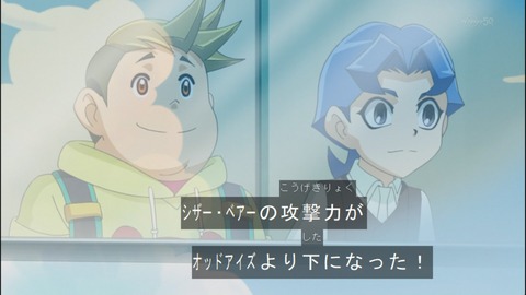 Capture20140518-173655