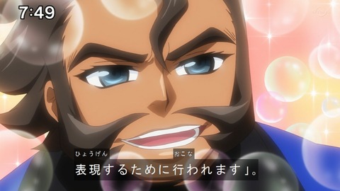 Capture20210801-074927-1