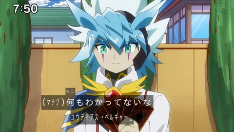 Capture_20220410-100144