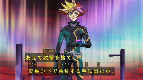 Capture20200215-075252