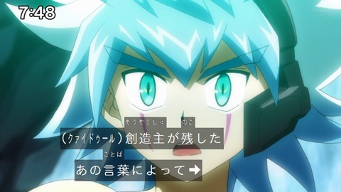 Capture_20230917-074842