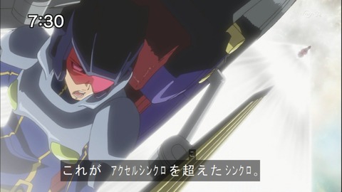 Capture20141122-073033