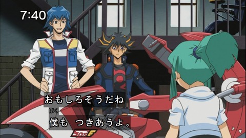 Capture20140510-074045