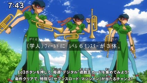 Capture20201226-074329