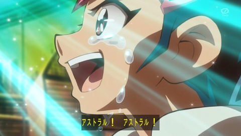 124