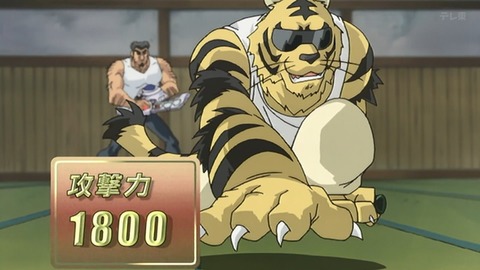 Capture_20250607-013625