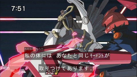 Capture20150110-075114