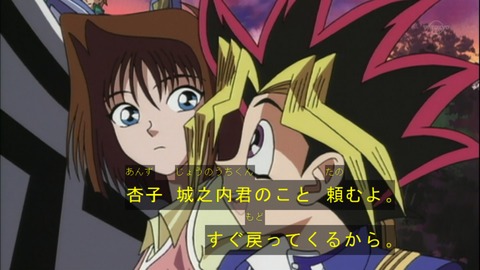 Capture20150418-074114