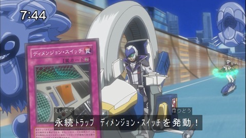 Capture20140816-074430